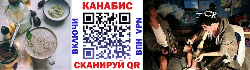 Печенье с ТГК конопля  omg зеркало  Всеволожск  купить закладку 