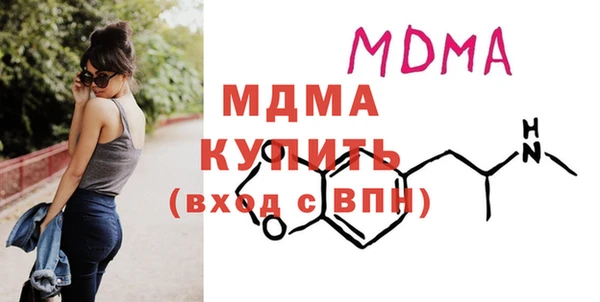 соль ск Алзамай