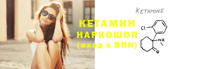 дживик Сатка