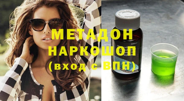 герыч Алексеевка