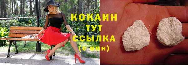 mix Сафоново