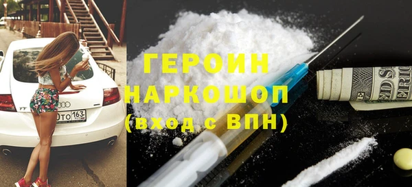 герыч Алексеевка