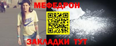 гашишное масло Нальчик