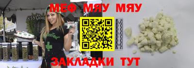 гашишное масло Нальчик