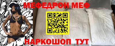 гашишное масло Нальчик