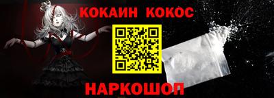 гашишное масло Нальчик