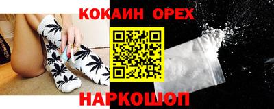 мефедрон мука Нарткала
