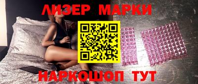гашишное масло Нальчик