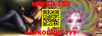 гашишное масло Нальчик