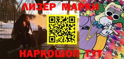 мефедрон мука Нарткала