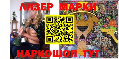 мефедрон мука Нарткала