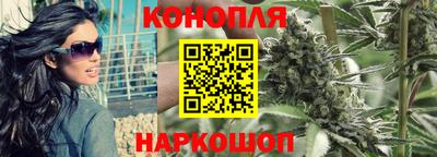 мефедрон мука Нарткала