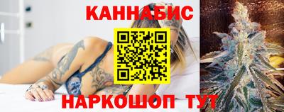 мефедрон мука Нарткала
