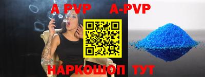 мефедрон мука Нарткала
