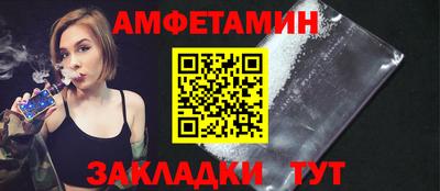 мефедрон мука Нарткала