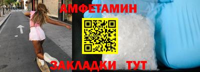 гашишное масло Нальчик