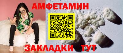 мефедрон мука Нарткала