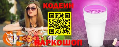 мефедрон мука Нарткала