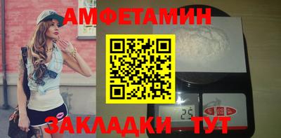 мефедрон мука Нарткала
