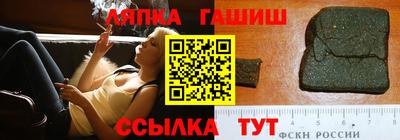 мефедрон мука Нарткала