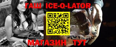 мефедрон мука Нарткала