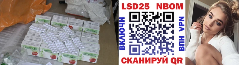 хочу наркоту  Всеволожск  OMG tor  LSD-25 экстази кислота 