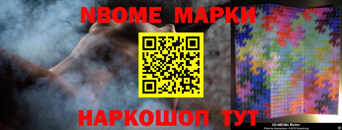 Всеволожск  ЛСД экстази кислота  Вход с VPN 