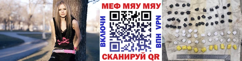 Мефедрон мука blacksprut маркетплейс Всеволожск
