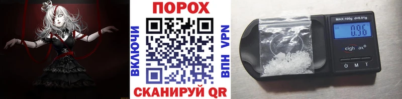 Первитин Декстрометамфетамин 99.9%  Всеволожск 