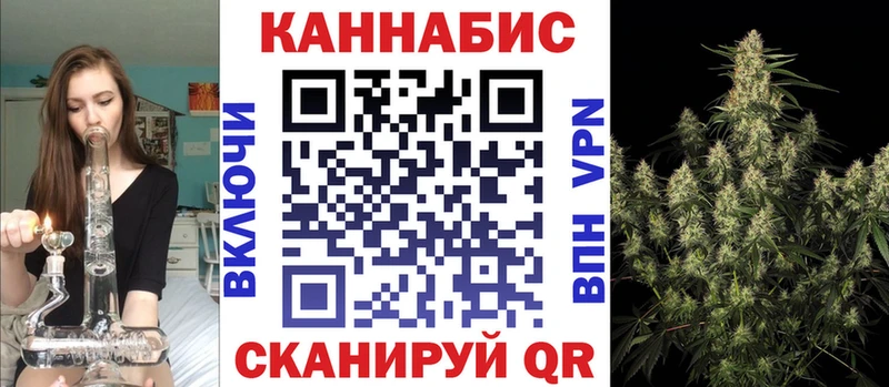 блэк спрут tor  даркнет клад  Шишки марихуана марихуана  Всеволожск 